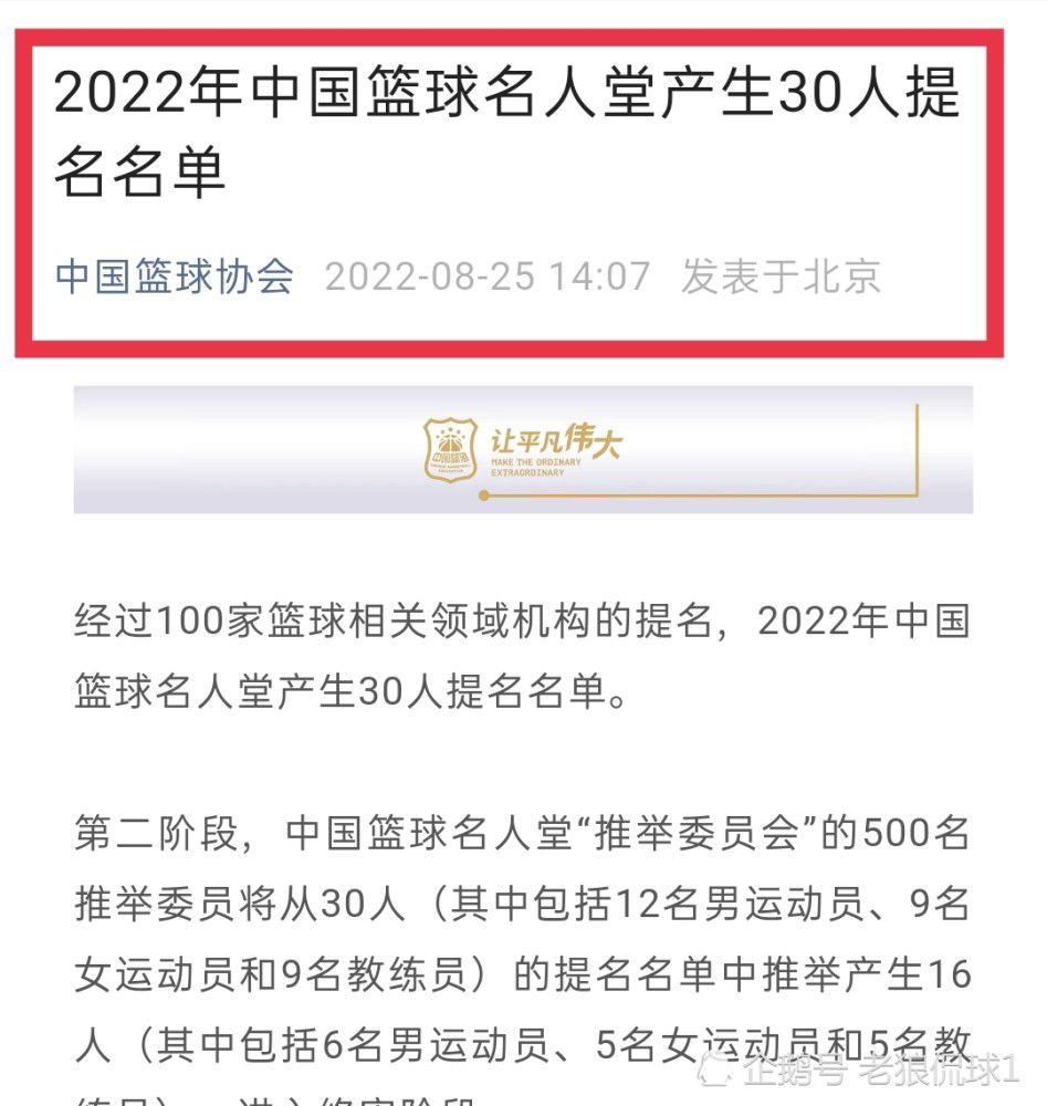 我们可以进步，但最终结果很棒，当你取得进球的时候，情况很好。